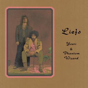 Tussendoortje (feat. Phantom Wizard)