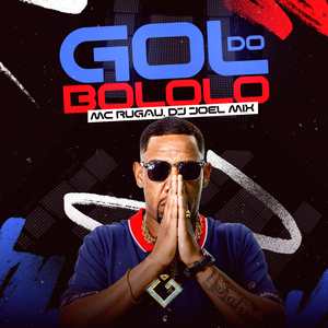 Gol do Bololo