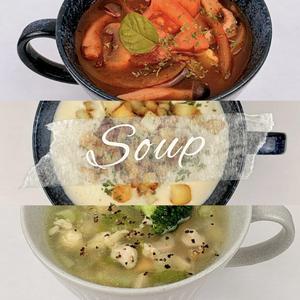スープ