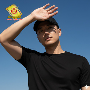 ដងស្ទឹងស្នេហា