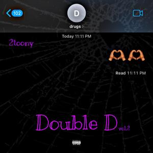 Stuck 2 u (feat. CDM!)