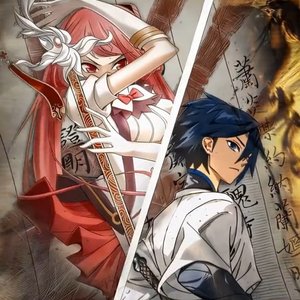 云端的歌单角落