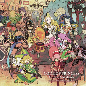 これからが本番さ!