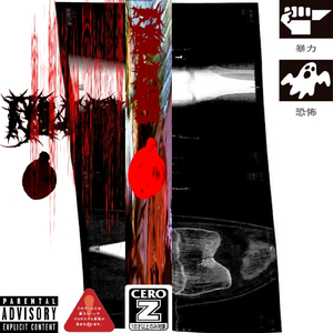 単純複雑粉砕疲労圧迫剥離皮下骨折骨折骨折骨折骨折骨折骨折骨折骨折骨折骨折骨折