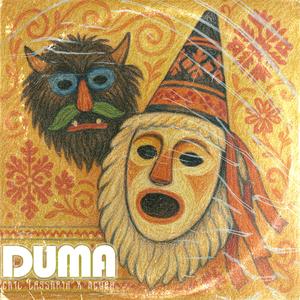 Duma (Club Version)