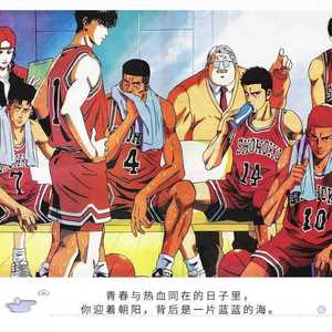 君が好きだと叫びたい