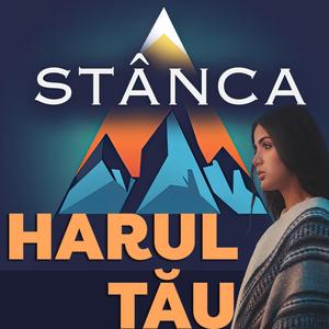 Harul Tău