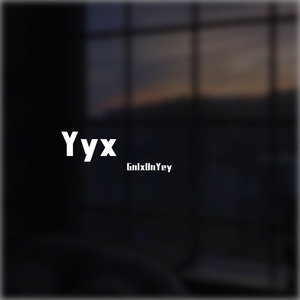 你看到的我是蓝色的