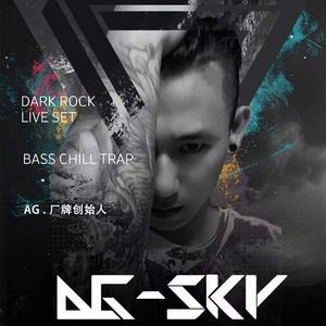 甜甜的Sky-sky剪切自用-跨年开场+倒计时+爆点（甜甜的Sky remix）