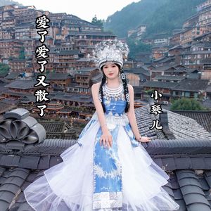 爱了爱了又散了