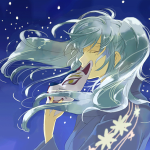 セツナノヒカリ