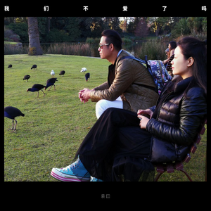 我们不爱了吗（伴奏）