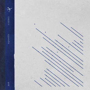 을/호구 (Band ver.)