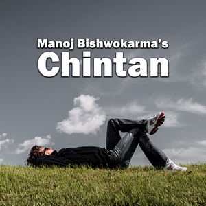 Pagal Bhanchhau Bhane