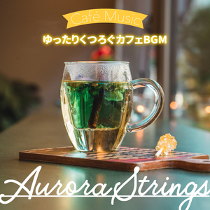 The Melody of a Morning