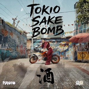 Tokio Sake Bomb