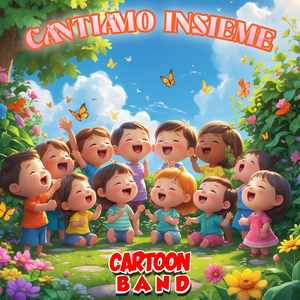 L'Ispettore Gadget (Karaoke Version)