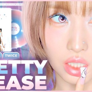 AI TWICE Pretty Please