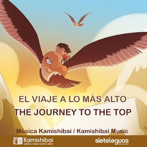 El Viaje a Lo Más Alto