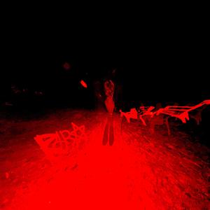 iDK WHAT TO DO WiTHOUT Ü