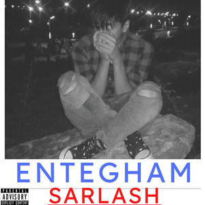 Entegham (Instrumental)