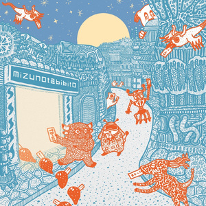 上映[Announcement]