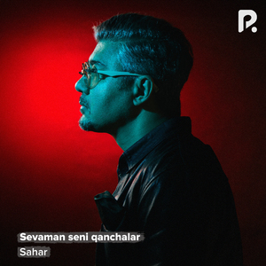 Sevaman seni qanchalar