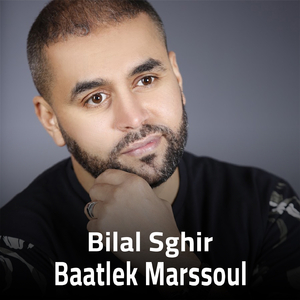 Baatlek Marssoul