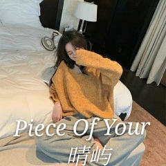 嗨翻就行了热门原声