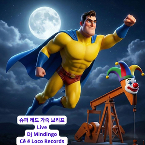 슈퍼 레드 가죽 브리프 (Live)