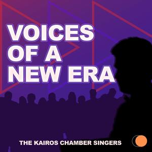 Spirit of the Seven Stars, a Cherokee Tale: I. Wendeyaho