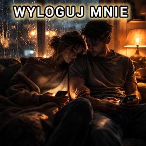 Wyloguj mnie