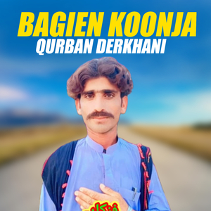 Rooh Ganokhe Darkhto Roge Dara (1)