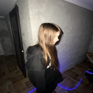 Unutulmaz (Instrumental Version)