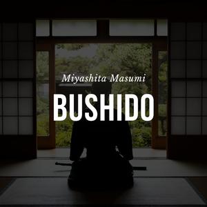 Bushido