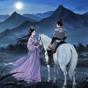 我不是曹操