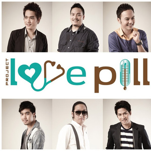 กะทันหัน