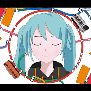 感情ループライン feat.初音ミク