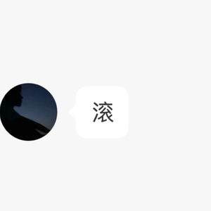 你好专辑小朋友