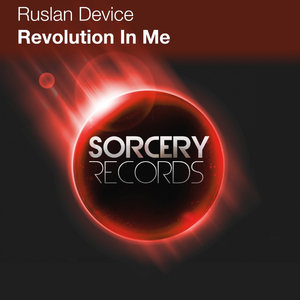 Revolution In Me (Oldfix Chill Mix)