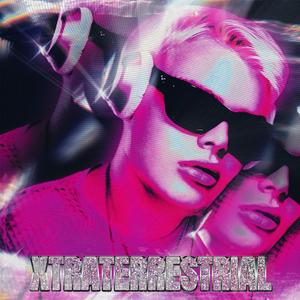 LIFE OF THE PARTY (feat. Jay Feezy)