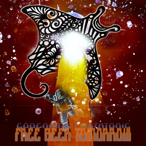 The Anti-Social Network