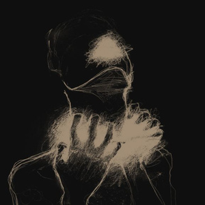 Громче улиц