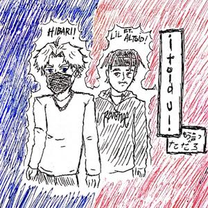 itoldu! (feat. Lil Altoid)
