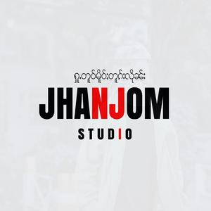 ႁူႉတူဝ်မိူဝ်ႈတူၵ်းလိုၼ်း