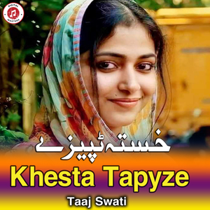 Khesta Tapyze
