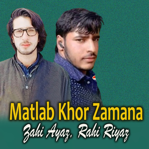 Matlab Khor Zamana