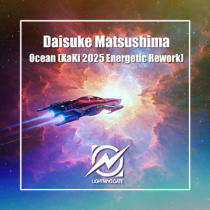 Ocean (KaKi 2025 Energetic Rework)