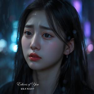 Lost Without You