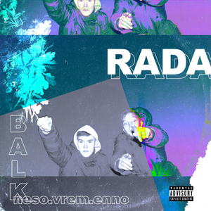Rada (feat. Neso.vrem.enno)